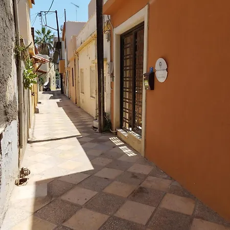 Lejlighedshotel Strada *